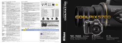 有効画素数5.0メガピクセル 35mm&sim;280mm（35mm判換算）の8倍