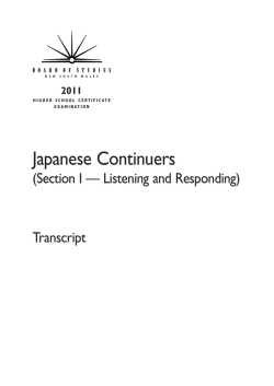 Japanese Continuers Transcript