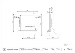 SAMSUNG SyncMaster 971P