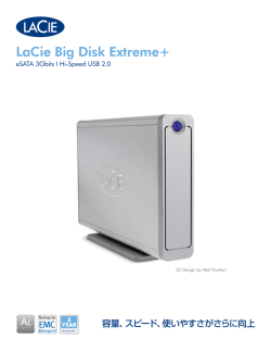 big disk extreme plus esata Datasheet