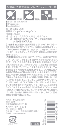 96BC8FCC96A290DD92E82D31