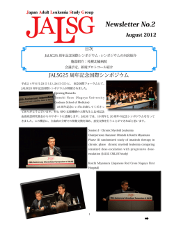 Newsletter No.2