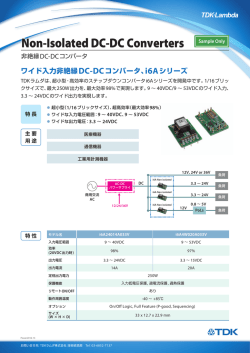 Power2016-13 - TDK Product Center