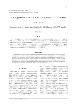 PDF 839KB