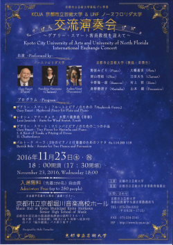 チラシ[PDF:645KB]