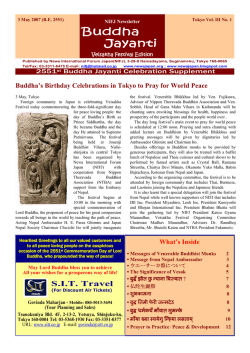 Buddha Jayanti