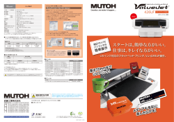 簡単な方がいい。