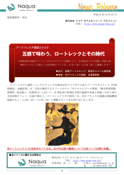 このリリースのPDFファイル