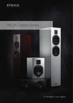 PIEGA Classic シリーズ