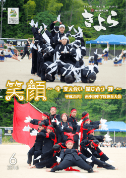 全ページ（6844KB）