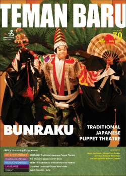 JAPANESE - Japan Foundation Kuala Lumpur