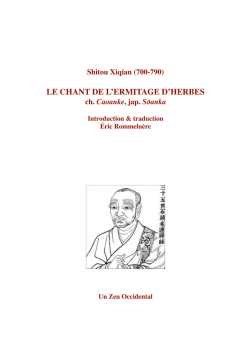 Le chant de l`ermitage d`herbes (S&ocirc;anka)