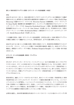 sがいることを期待します