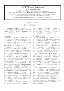 76号 / No.76