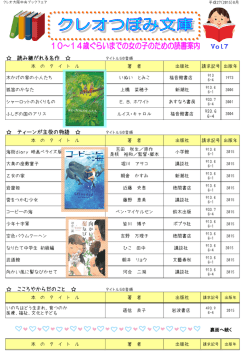 &yuml;&thorn; g&deg;ed0|0 0&Ouml;0&Atilde;0&macr;0&ecirc;0&sup1;0&Egrave;0. xls