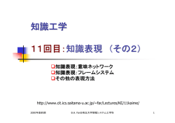 PDF version