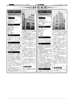 r&hellip;&permil;&bdquo;o&rsaquo;c 18ﬂN11&bdquo;&rdquo;20ﬁ&uacute; 502&ldquo;&fnof;/&OElig;&Ecirc;Łt19&OElig;&Ecirc; 11&bdquo;&rdquo;20ﬁ&uacute;