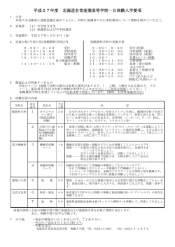 &yuml;&thorn;T aro - H 2 7 SO ıeQf[ [&frac12;e&dagger;&rsaquo; &Yuml;( HSMR)