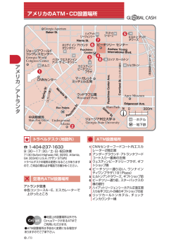 G_map_America_H_S_G (Page 1)