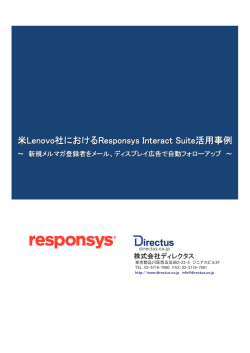 Microsoft PowerPoint - \217C\220\263\201j\203\214