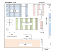 電気・情報図書室 配置図