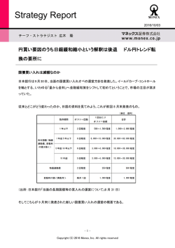 印刷用PDFはこちら