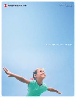 Creator: Adobe InDesign CS2_J (4.0)