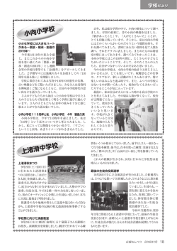 p.18