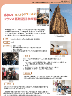 PowerPoint プレゼンテーション