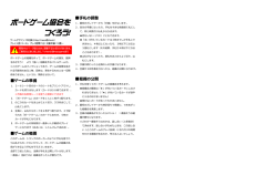 PowerPoint プレゼンテーション