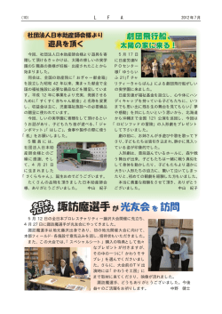 ᚧᮂᢠ৖ ƕ ήӐ˟ Ǜ ᚧբ