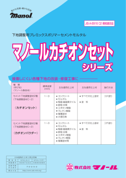 シリーズ シリーズ