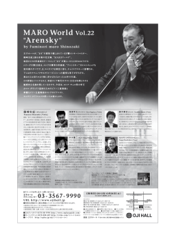 File - SERGEY KOUDRIAKOV セルゲイ・クドリャコフ