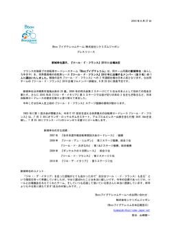 PDF版ダウンロード