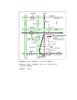 ﾄﾖﾀ JR神  線 阪神尼崎駅から 阪急バス 阪急塚口  き 久々知バス停 下