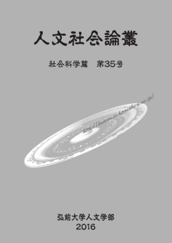 PDFをダウンロード