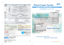 Z7035/Z7028 Pages Model：Z7035P/Z7028P