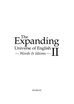 The Universe of English - all