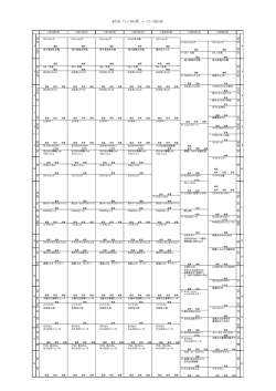 2015．11／16（月） ～ 11／22（日）