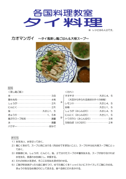 こちら