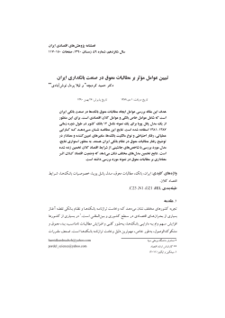 ｩﾂ  ｻ cZ^&middot;Z仆 ] iR&raquo; ｶｻYﾂ  ｾﾌﾌ^e ﾉ Y|ｰｿZ] d  ﾀ  &frac12;Y ﾋY