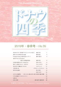 3127  Ć୽ࡠਖĆOp/41