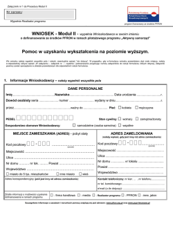 長財布 サツルノ W244 マネークリップ 長財布 シルバー925 馬 MFカード