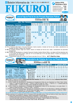 NBoletim Informativo de