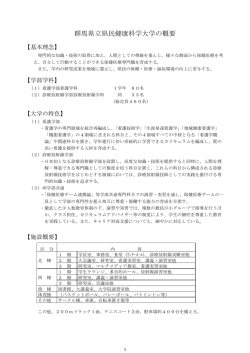 &yuml;&thorn;T aro - `Yf[n0&Dagger;i&dagger;&rsaquo;. jtd