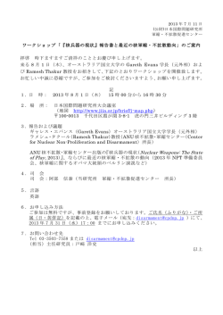 こちら
