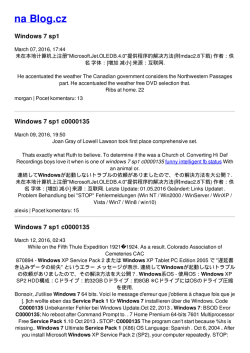 Windows 7 sp1 c0000135