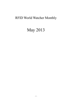 PDF形式、162KB - RFID A GoGo!