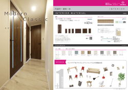 Modern C l a s s i c