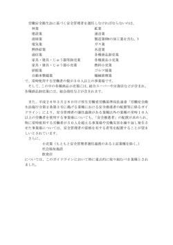 こちら。